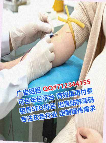 泸水助孕服装门市部